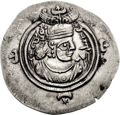 خسرو سوم